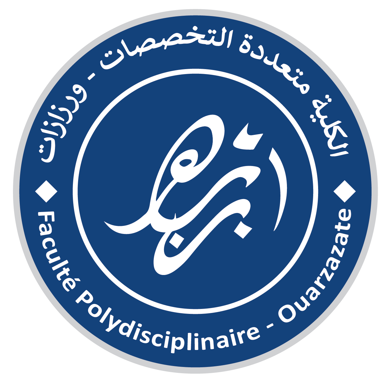 Logo FPO