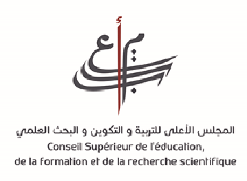 Conseil Supérieur de l'Education, de la Formation et de la Recherche Scientifique